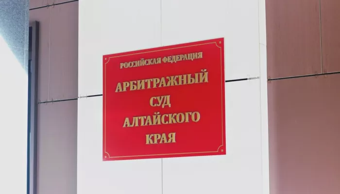 Собственник Теплого рынка вновь добивается в суде продажи арендуемой недвижимости